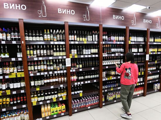 Продажа алкогольной продукции в Красноярске
