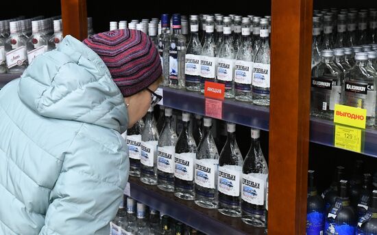 Продажа алкогольной продукции в Красноярске