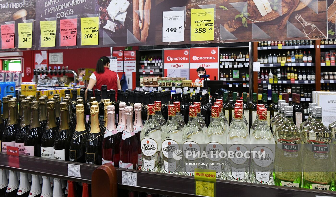 Продажа алкогольной продукции в Красноярске