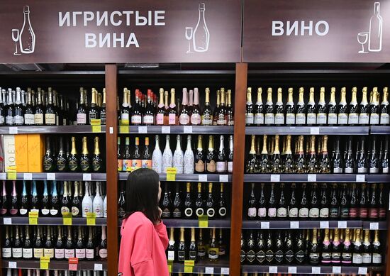 Продажа алкогольной продукции в Красноярске