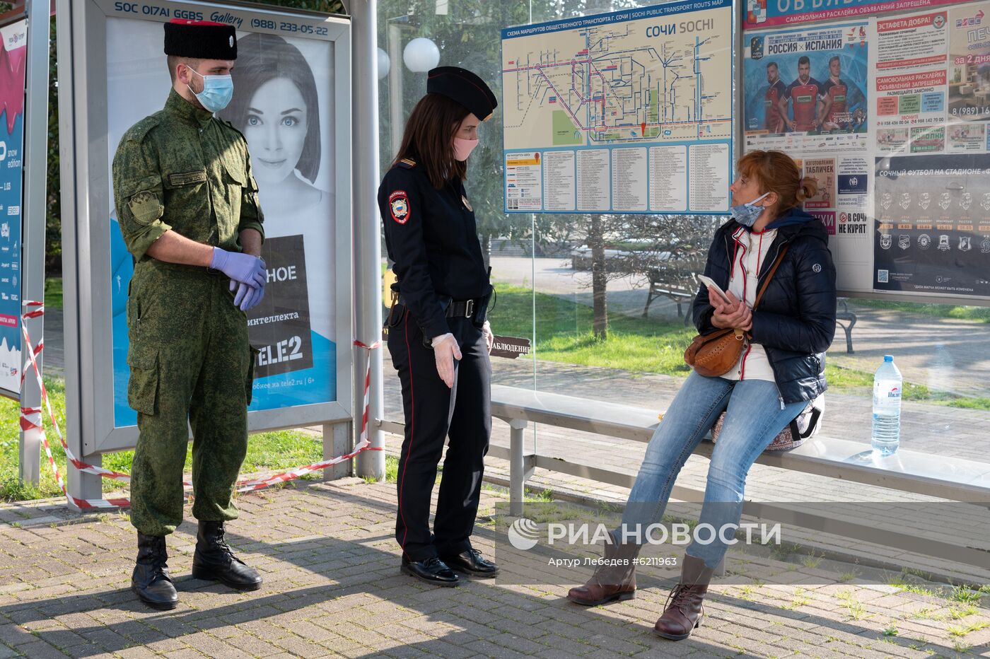 Мобильные отряды самоконтроля в Сочи