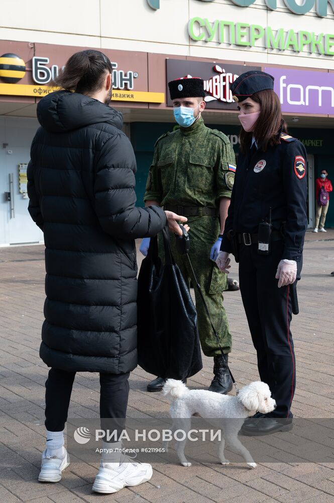 Мобильные отряды самоконтроля в Сочи