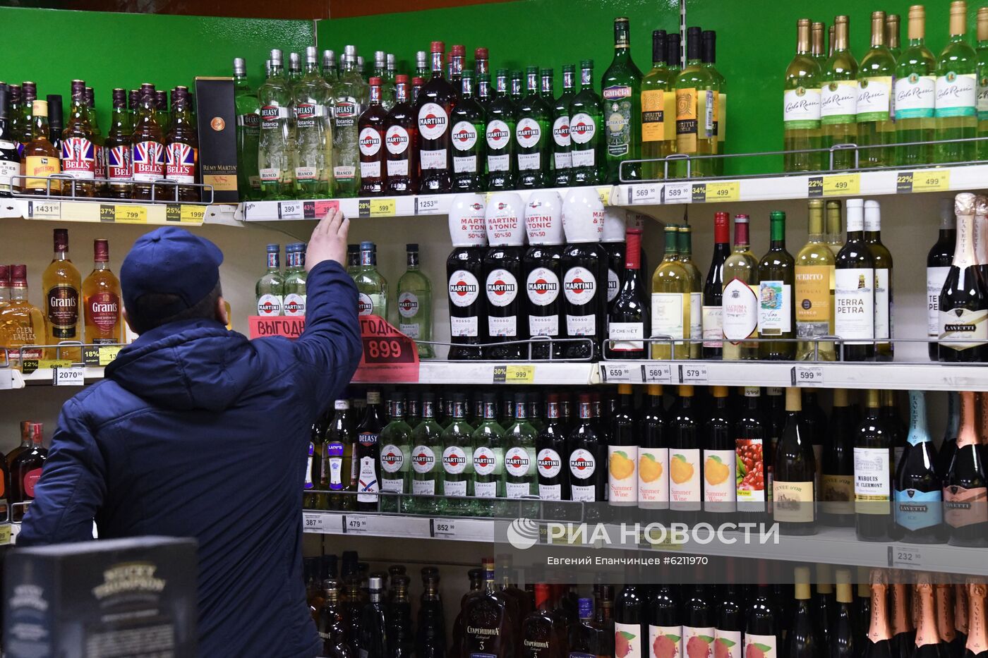 В Забайкалье временно ограничена продажа алкоголя