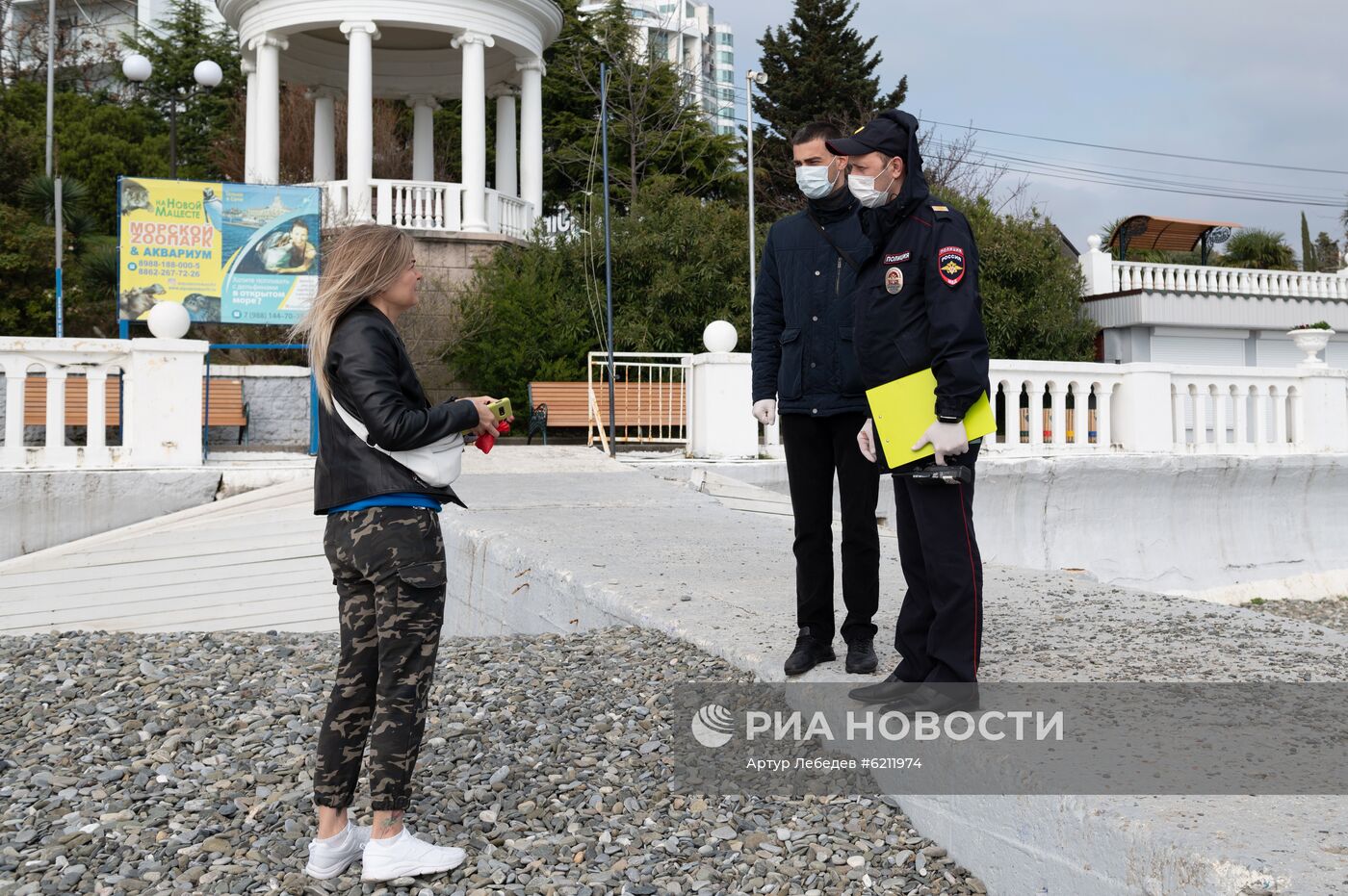 Мобильные отряды самоконтроля в Сочи