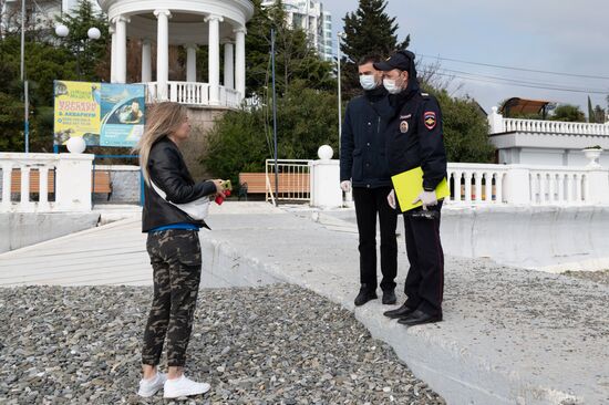 Мобильные отряды самоконтроля в Сочи