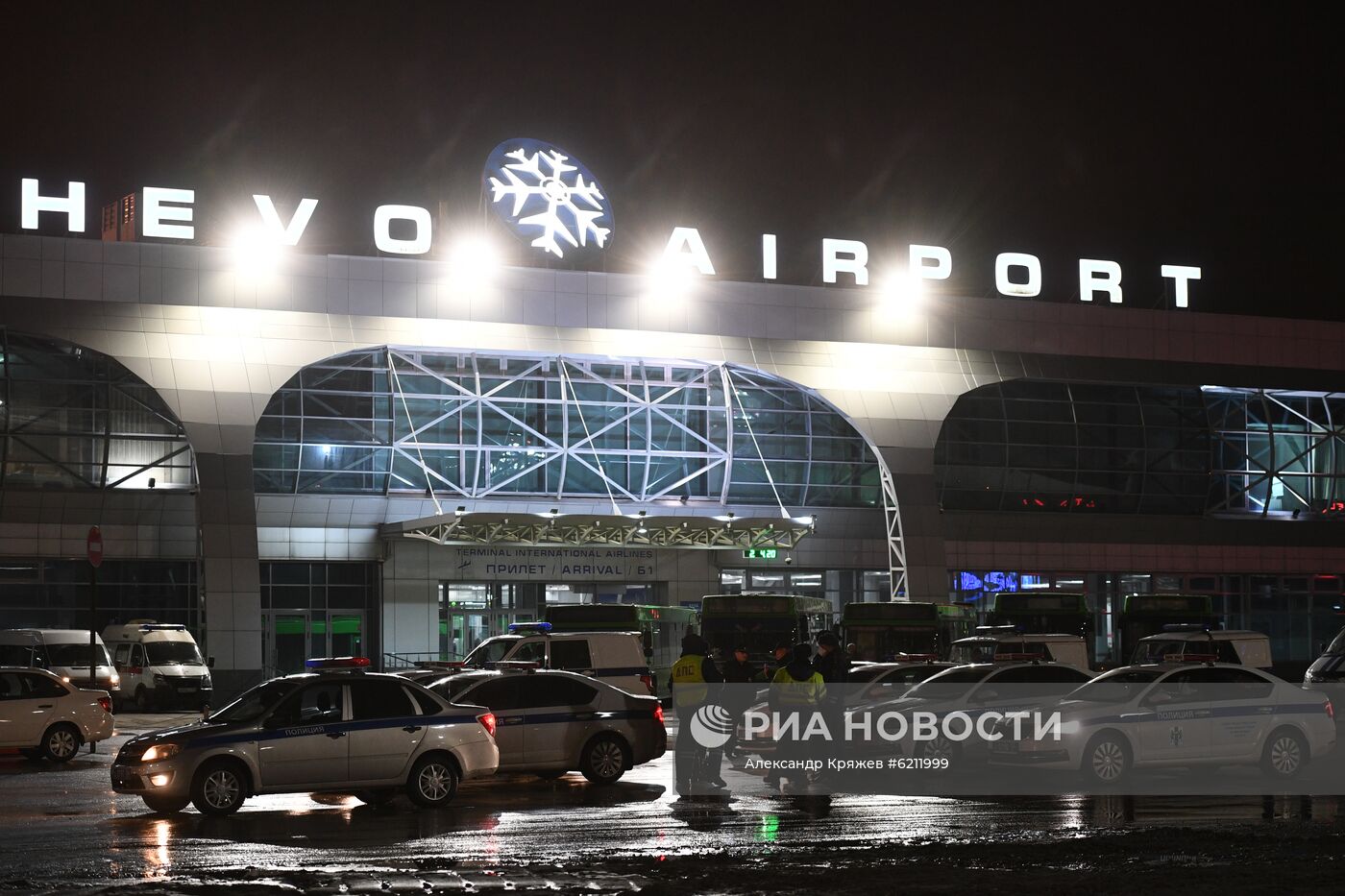 Пассажиры рейса из Бангкока в Новосибирск направлены на карантин в обсерваторы