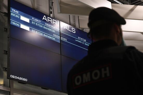 Пассажиры рейса из Бангкока в Новосибирск направлены на карантин в обсерваторы