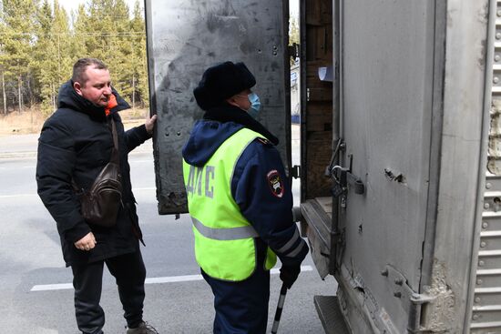 Работа сотрудников ГИБДД в Чите