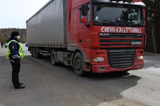 Работа сотрудников ГИБДД в Чите