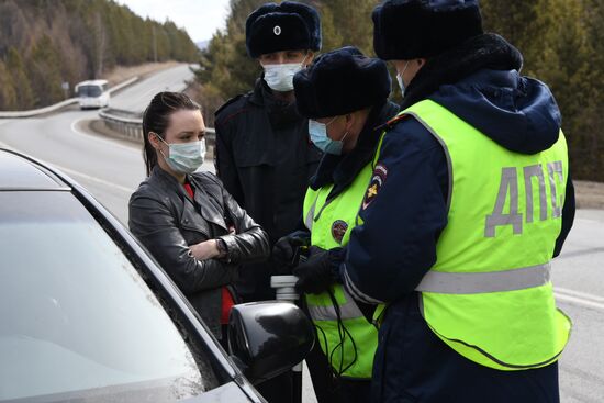 Работа сотрудников ГИБДД в Чите