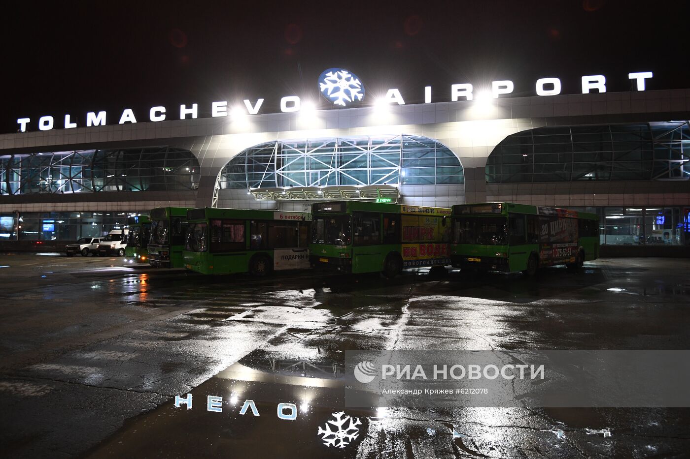 Пассажиры рейса из Бангкока в Новосибирск направлены на карантин в обсерваторы