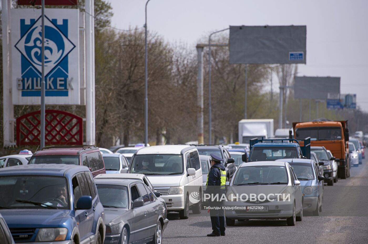 Бишкек во время пандемии коронавируса