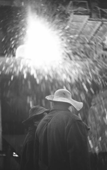 Горно-металлургический комбинат "Печенганикель"