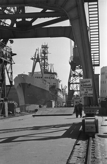 Балтийский завод имени Серго Орджоникидзе