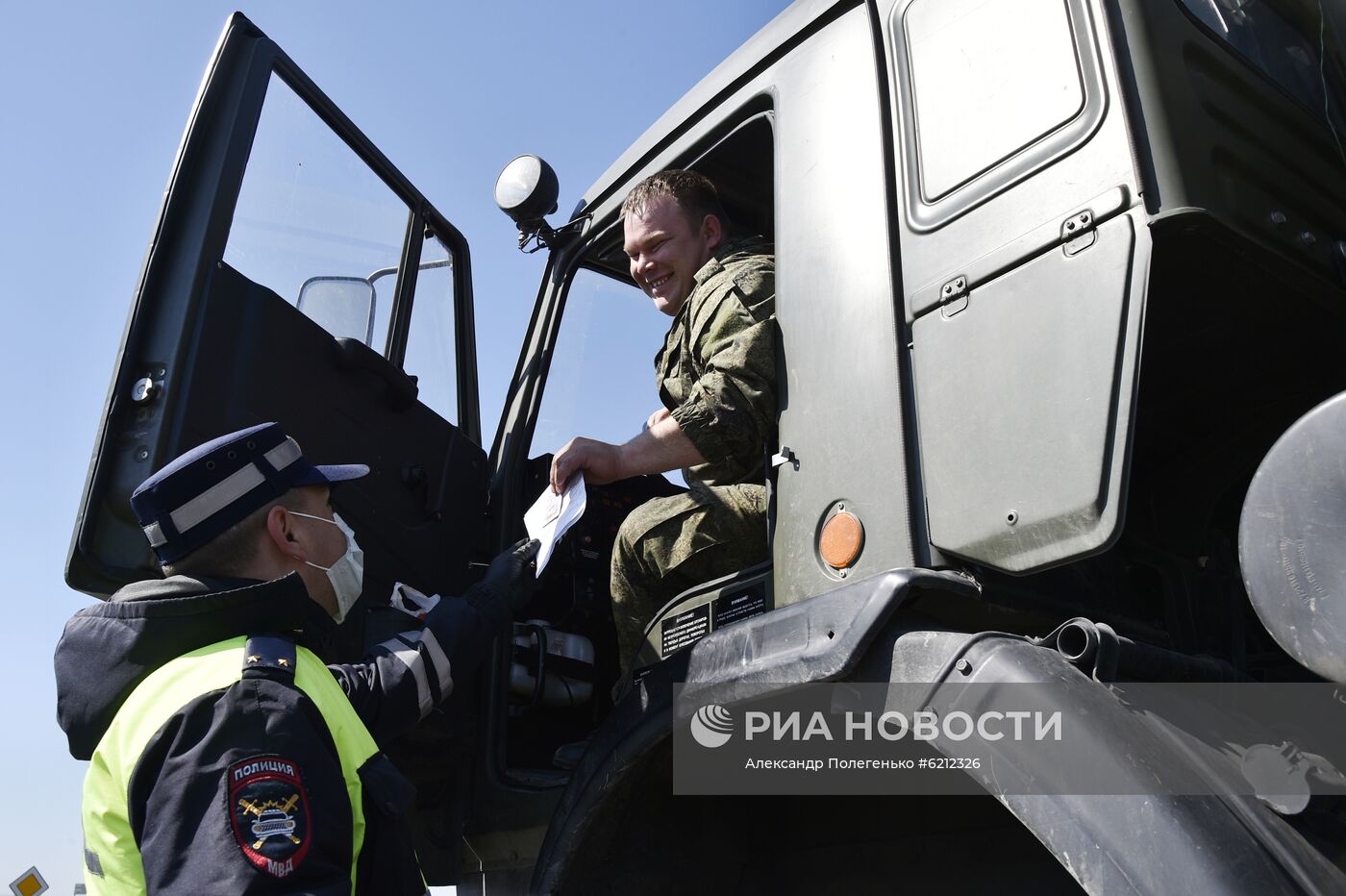 Блокпост из-за коронавируса на въезде в Севастополь