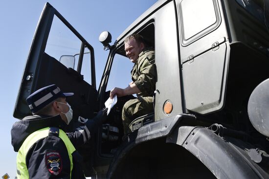 Блокпост из-за коронавируса на въезде в Севастополь