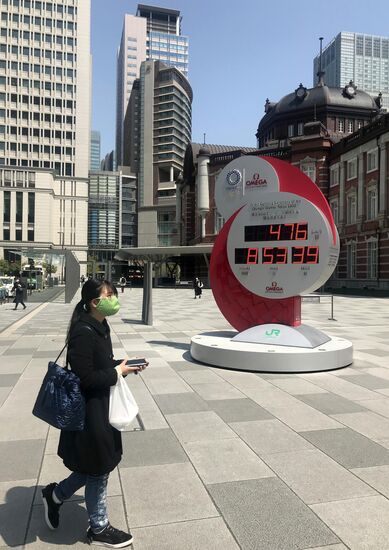 Часы обратного отсчёта до начала Олимпиады в Токио