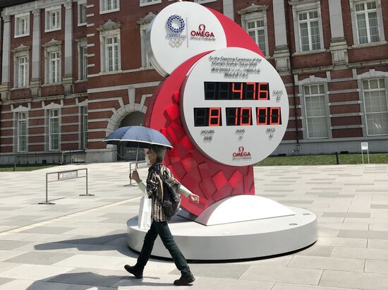 Часы обратного отсчёта до начала Олимпиады в Токио