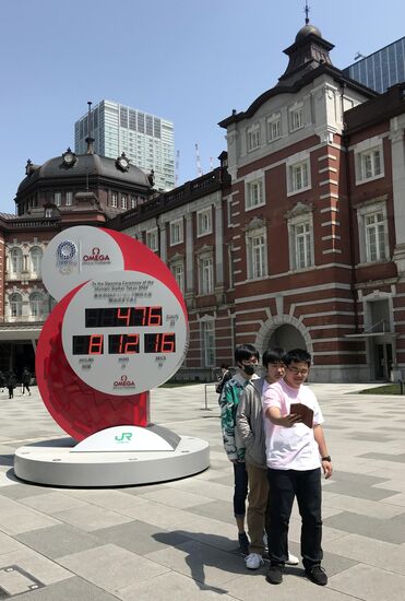 Часы обратного отсчёта до начала Олимпиады в Токио