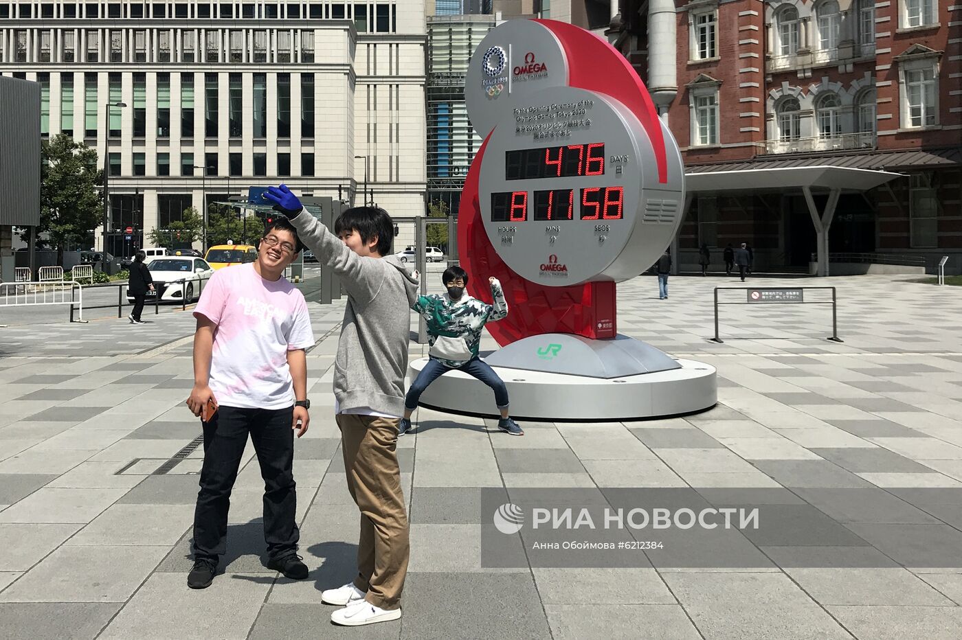 Часы обратного отсчёта до начала Олимпиады в Токио