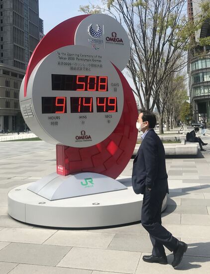 Часы обратного отсчёта до начала Олимпиады в Токио