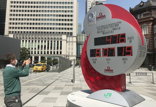 Часы обратного отсчёта до начала Олимпиады в Токио