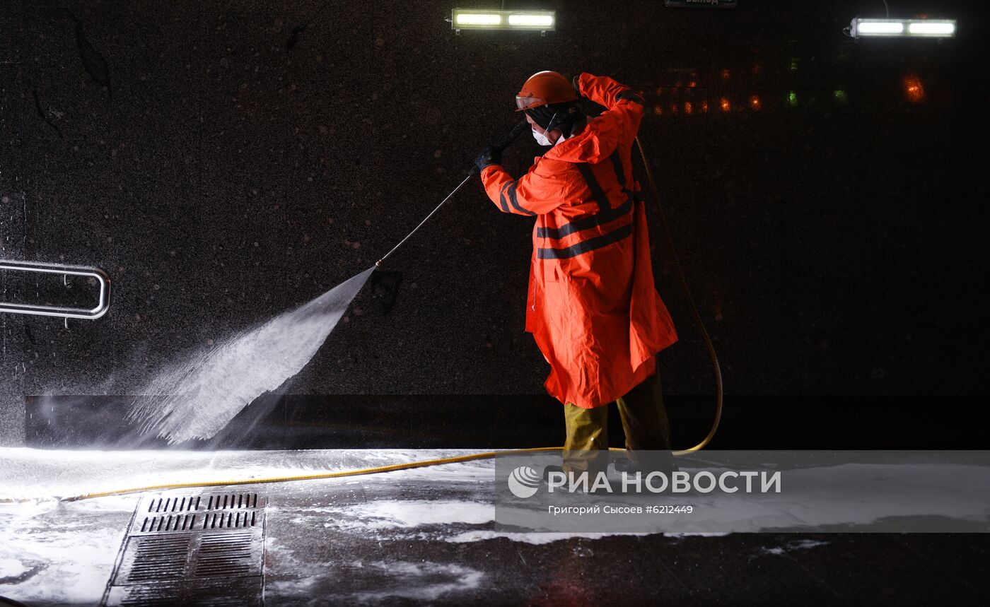 Мойка дорог и тротуаров в Москве