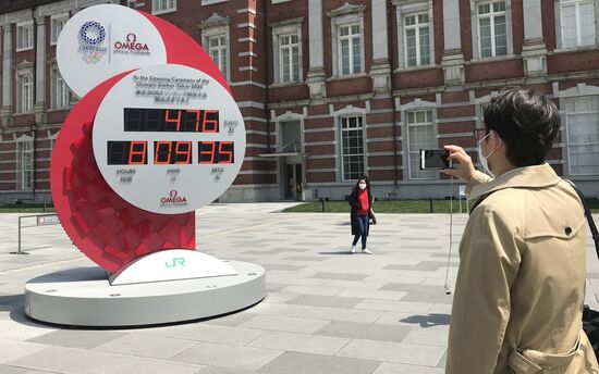 Часы обратного отсчёта до начала Олимпиады в Токио