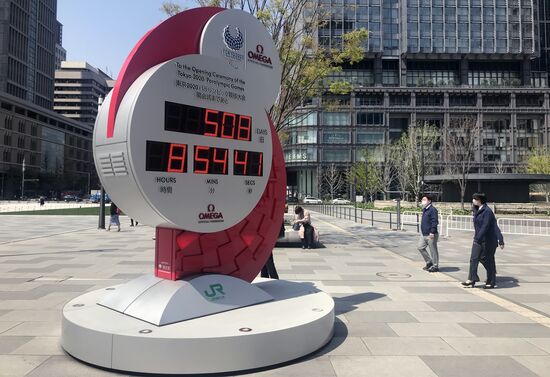 Часы обратного отсчёта до начала Олимпиады в Токио