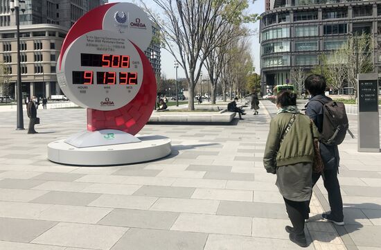 Часы обратного отсчёта до начала Олимпиады в Токио