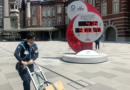 Часы обратного отсчёта до начала Олимпиады в Токио