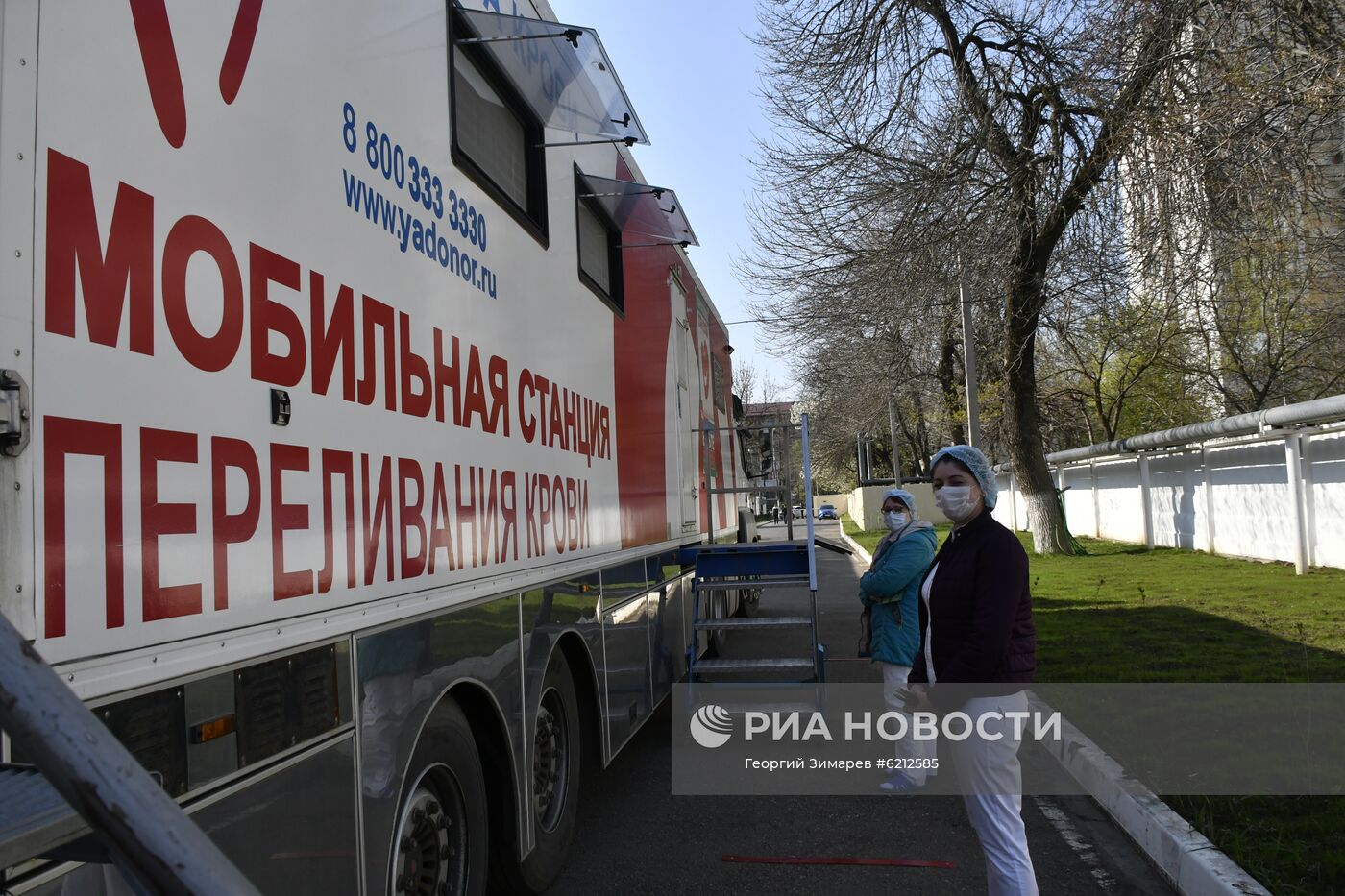 Сдача крови медицинскими специалистами Краснодара