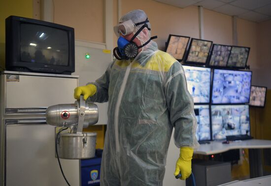 Дезинфекция диспетчерской Южнопортового района