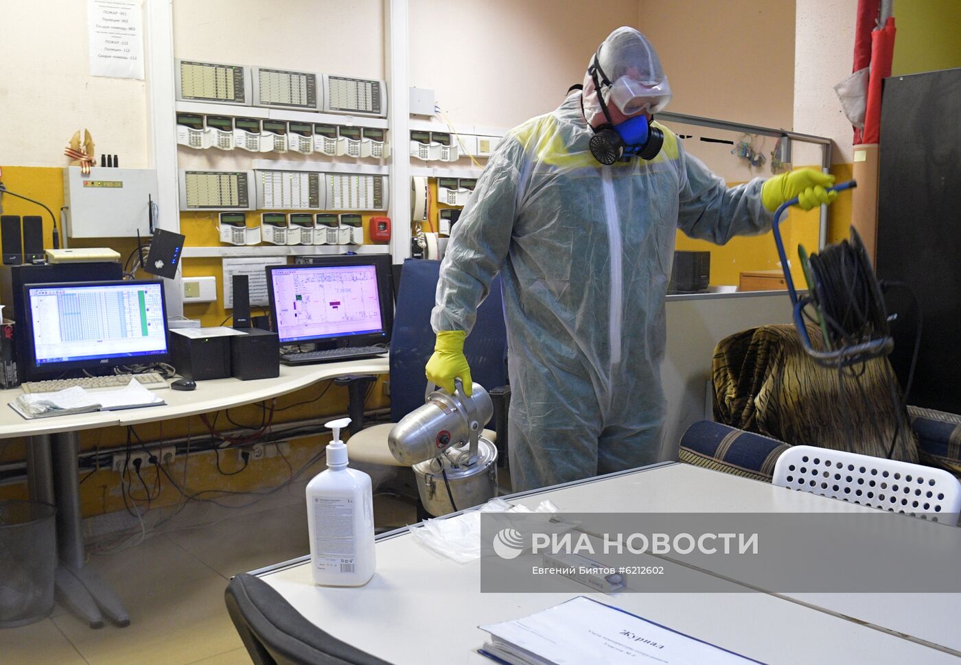 Дезинфекция диспетчерской Южнопортового района