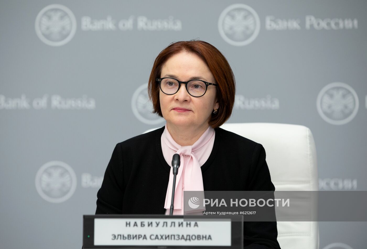 Банк России начал серию онлайн-пресс-конференций о текущей ситуации и стабилизационных мерах