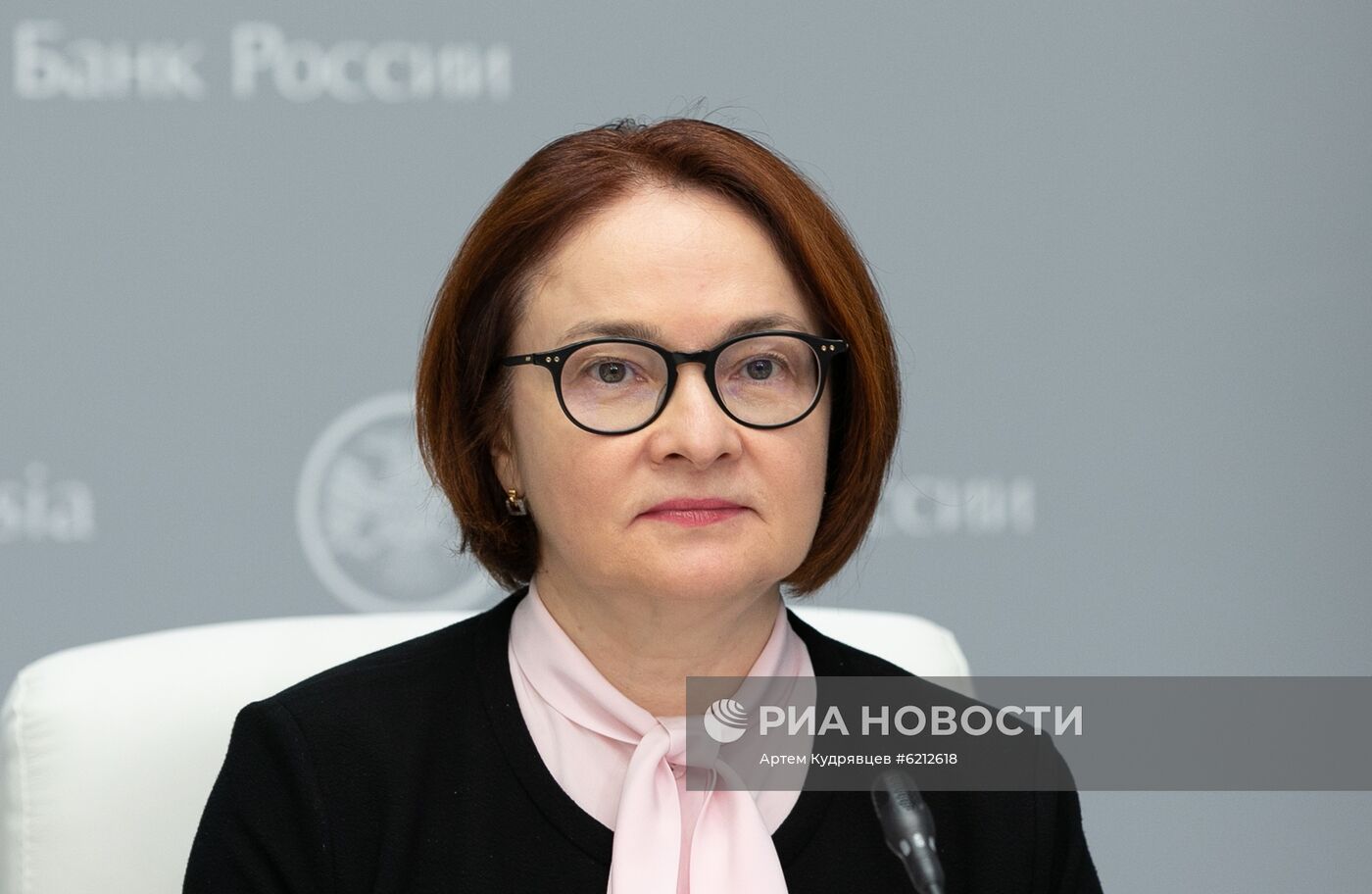 Банк России начал серию онлайн-пресс-конференций о текущей ситуации и стабилизационных мерах