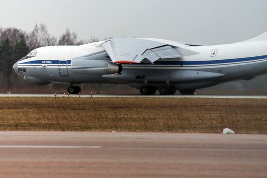 Россия отправила гуманитарную помощь в Сербию