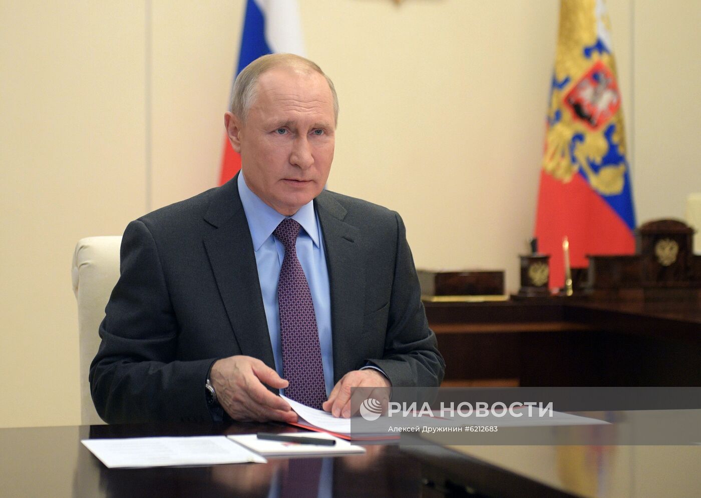 Президент РФ В. Путин провел заседание Совбеза РФ