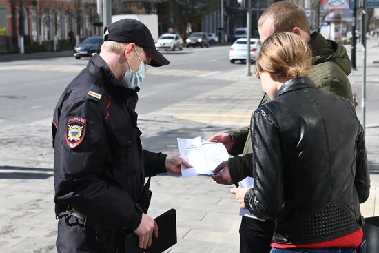 В Ростове-на-Дону правоохранительные органы следят за соблюдением режима самоизоляции