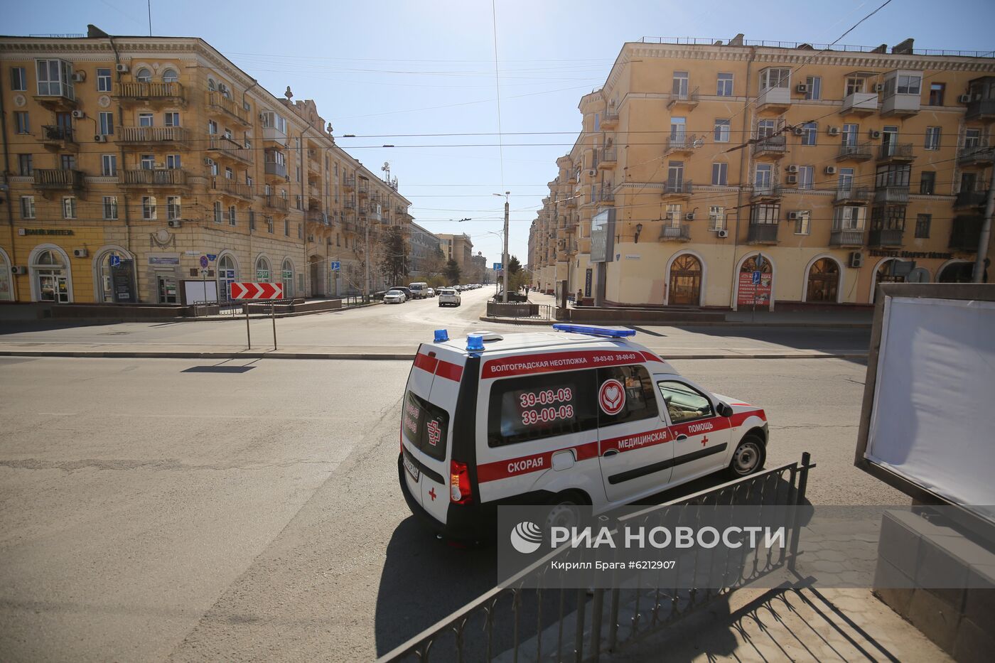 Ситуация в связи с коронавирусом в городах России