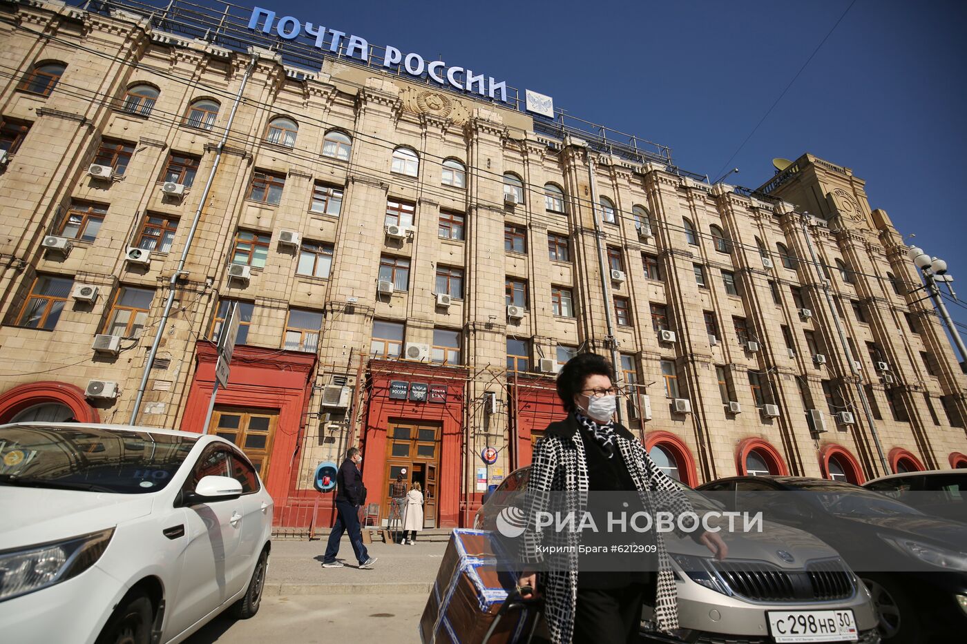 Ситуация в связи с коронавирусом в городах России