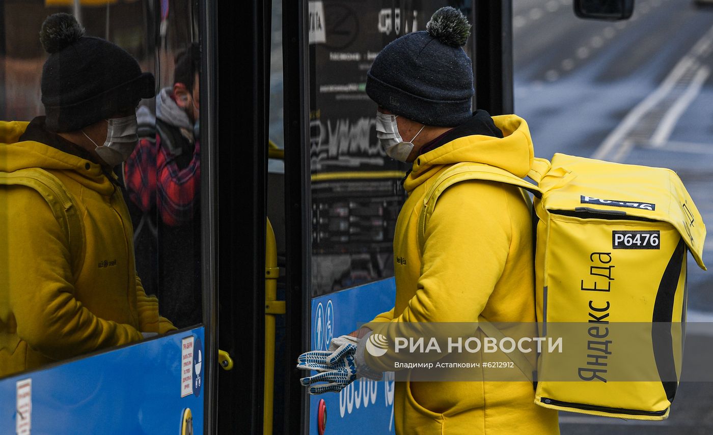 Москва во время режима самоизоляции жителей