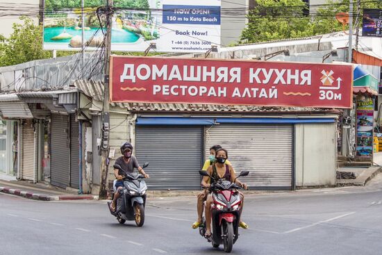 Российские туристы вынуждены продлить пребывание в Таиланде в связи с коронавирусом