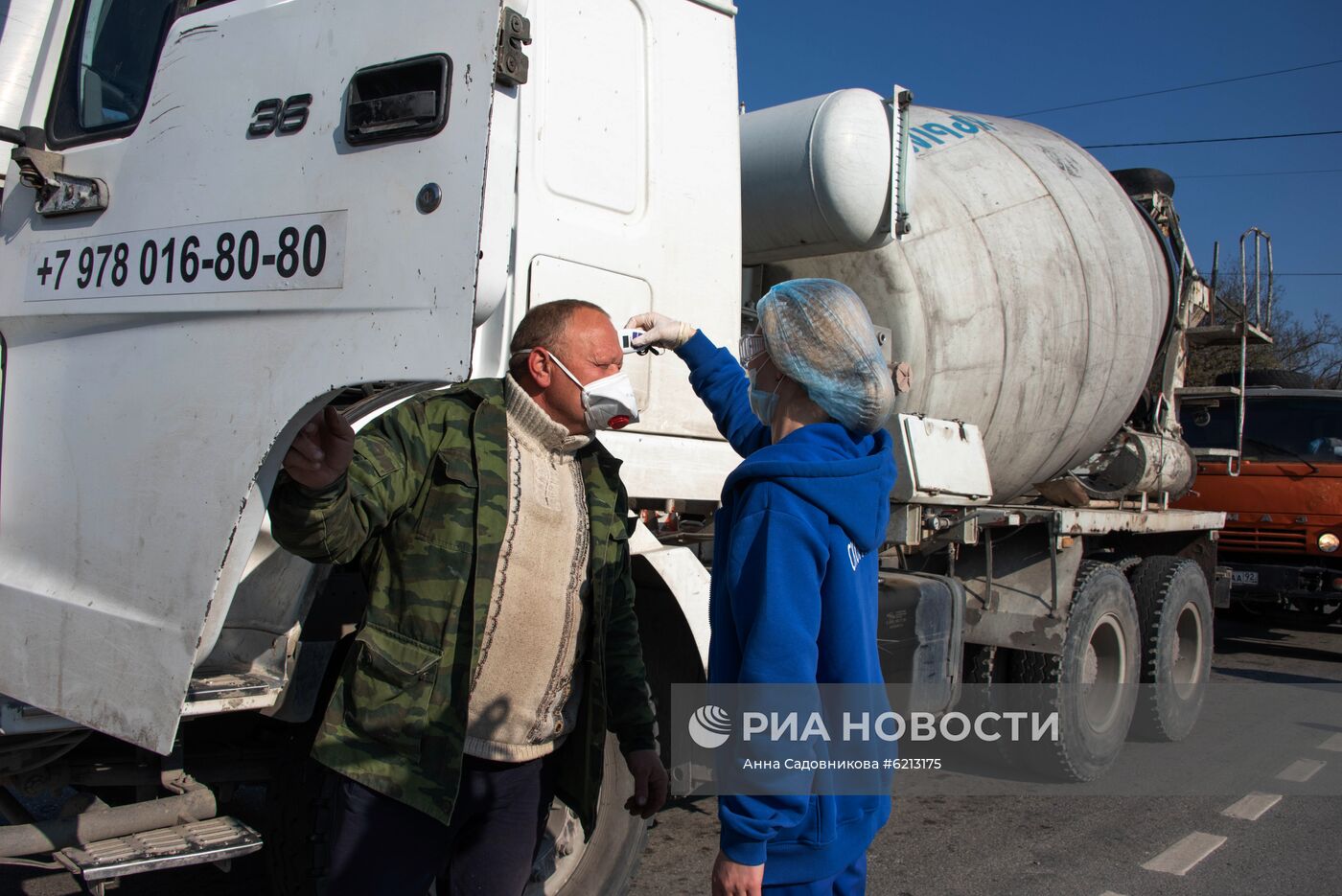Блокпост из-за коронавируса на въезде в Севастополь