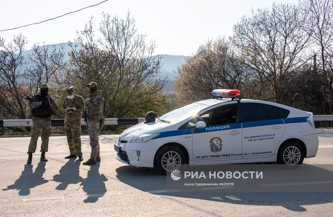 Блокпост из-за коронавируса на въезде в Севастополь