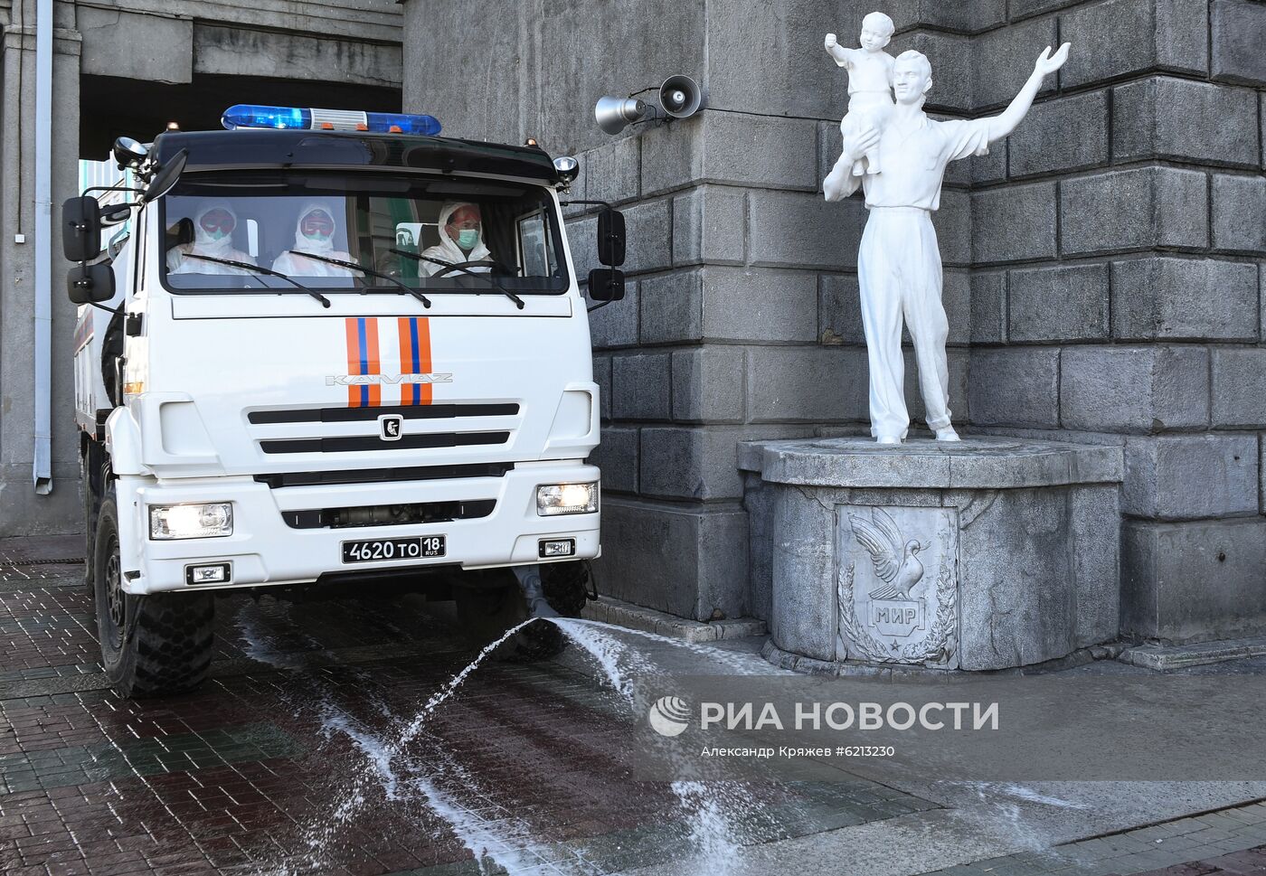 Ситуация в связи с коронавирусом в городах России