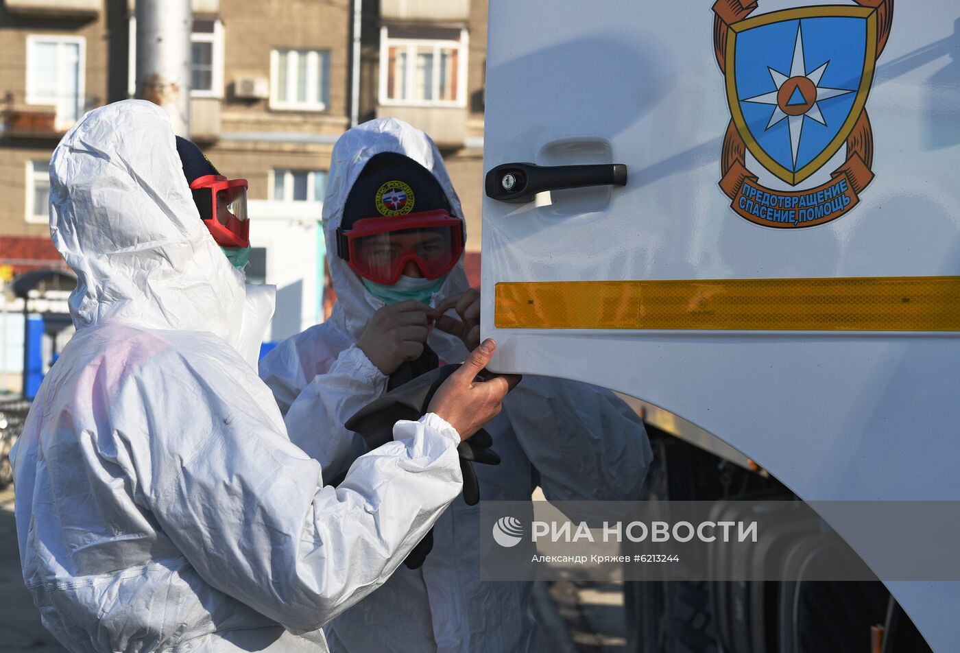 Ситуация в связи с коронавирусом в городах России