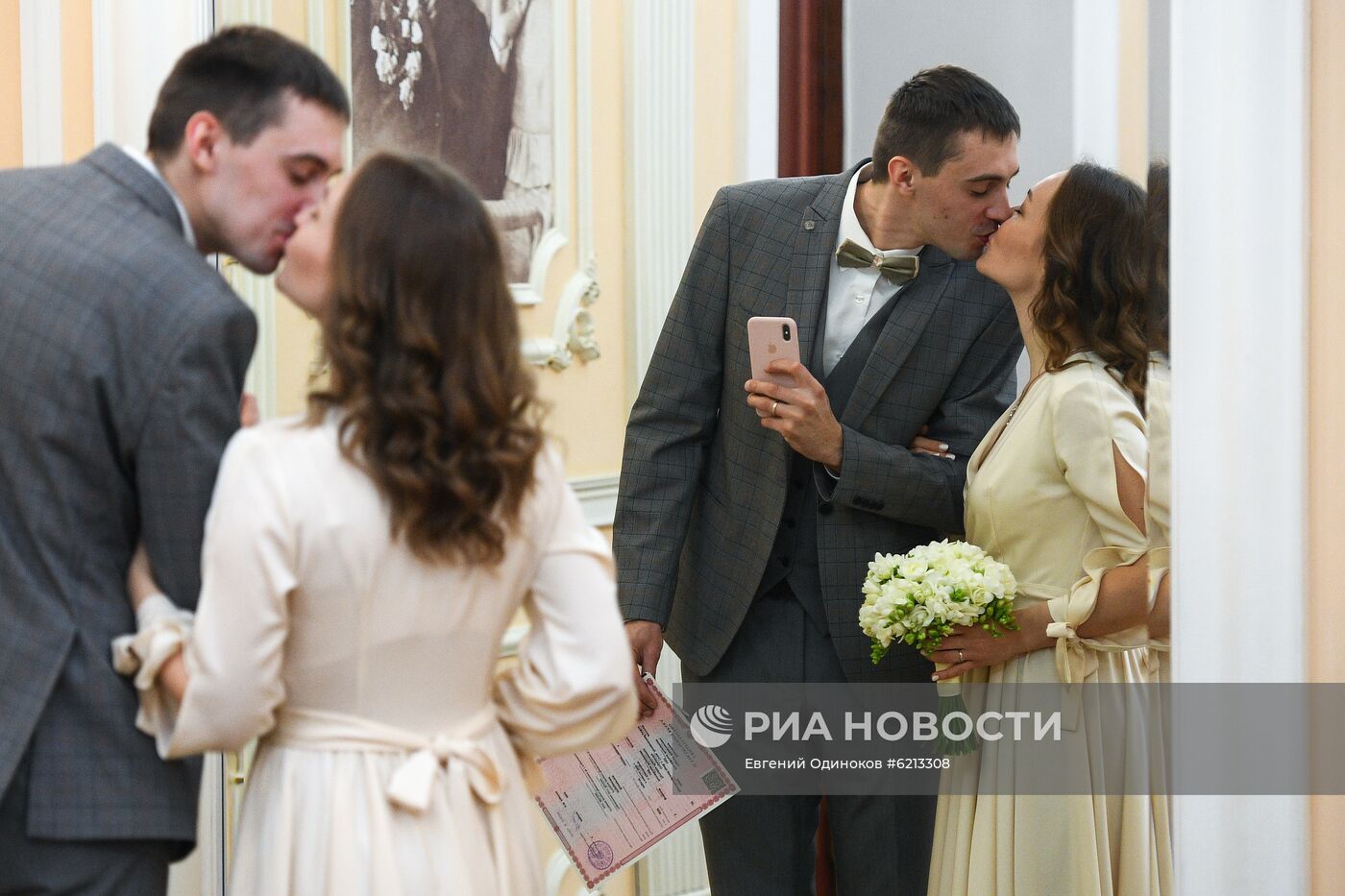 Работа ЗАГСов в Москве в период коронавируса