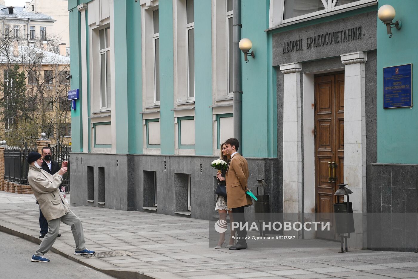 Работа ЗАГСов в Москве в период коронавируса