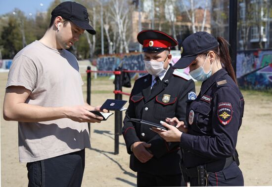 Казачьи патрули в Краснодаре